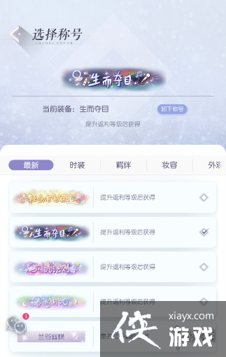 ������֮���������ʲô