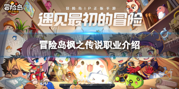 ð�յ���֮��˵ְҵ����