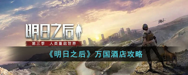 ������֮������Ƶ깥��