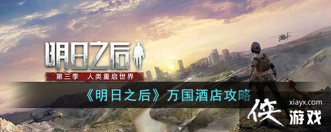 ������֮������Ƶ깥��