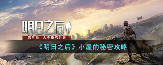 ������֮��С�ݵ����ܹ���