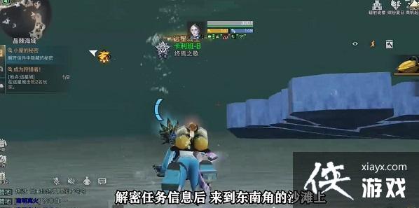 ������֮��С�ݵ����ܹ���