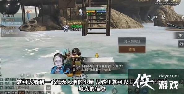 ������֮��С�ݵ����ܹ���