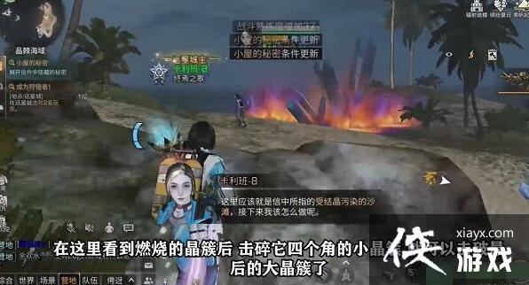 ������֮��С�ݵ����ܹ���