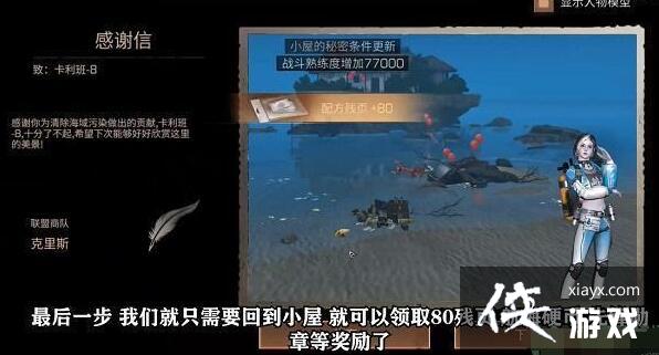 ������֮��С�ݵ����ܹ���