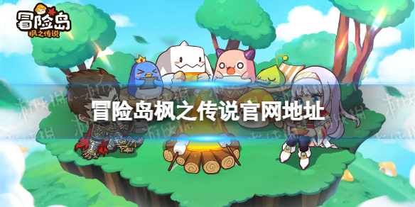 ð�յ���֮��˵������ַ