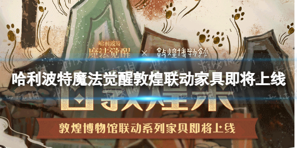 ��������ħ�����Ѷػ������Ҿ߼�������