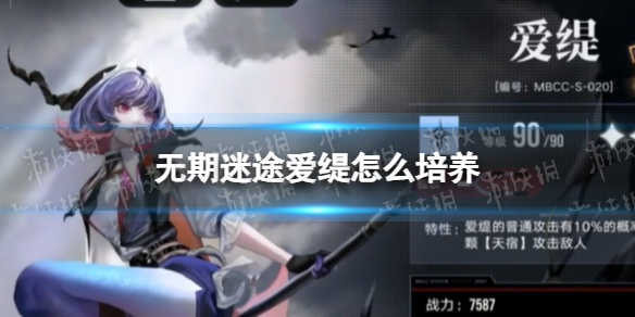 ������;�����ô����