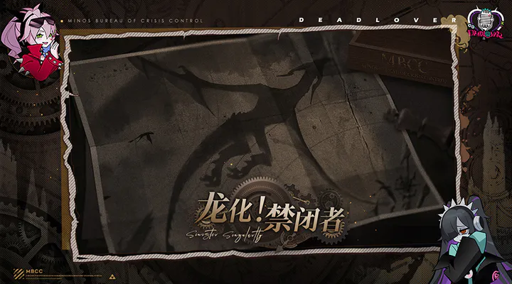 ������;2.28������ʲô