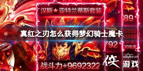 ���֮����ô����λ���ʿħ��