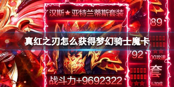 ���֮����ô����λ���ʿħ��