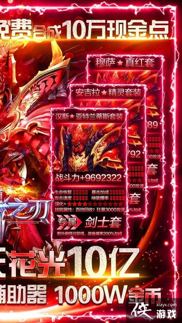 ���֮����ô����λ���ʿħ��