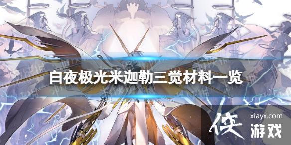 ��ҹ������������������һ��