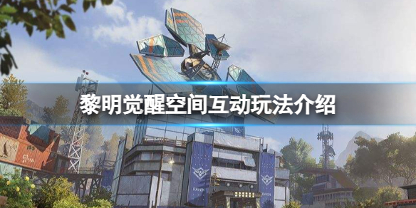 �������ѿռ以���淨����