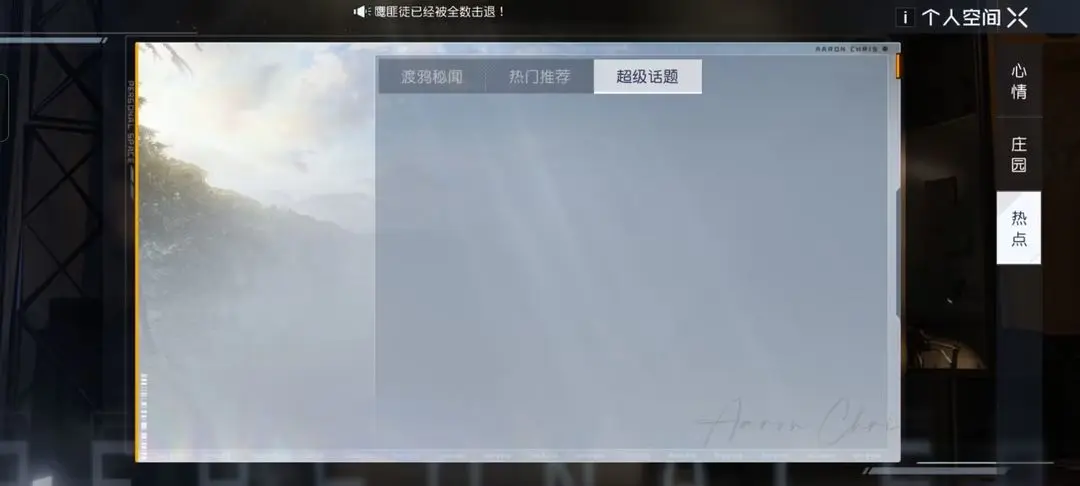 �������ѿռ以���淨����