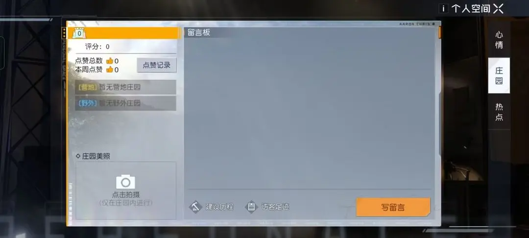 �������ѿռ以���淨����