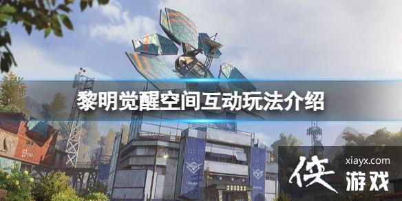 �������ѿռ以���淨����