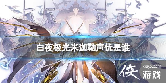 ��ҹ����������������˭