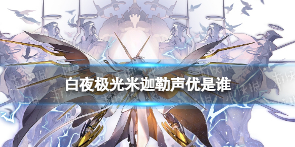 ��ҹ����������������˭