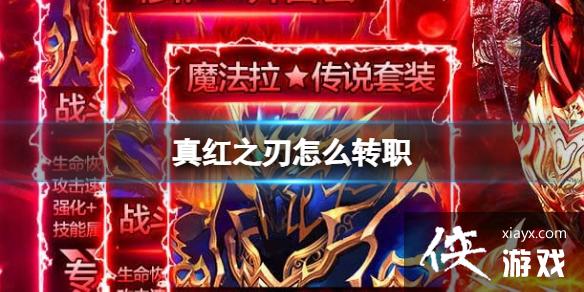 ���֮����ôתְ