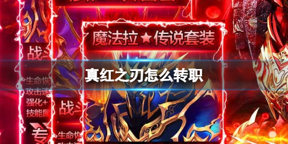 ���֮����ôתְ