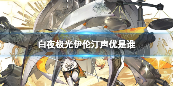 ��ҹ��������͡������˭