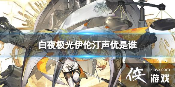 ��ҹ��������͡������˭