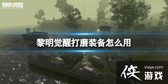 �������Ѵ�ĥװ����ô��