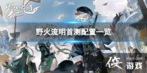 Ұ�������ײ�����Ҫ����ʲô