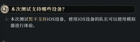 Ұ�������ײ�����Ҫ����ʲô