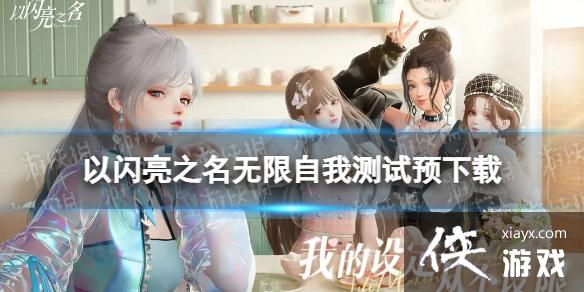 ������֮���������Ҳ���Ԥ����