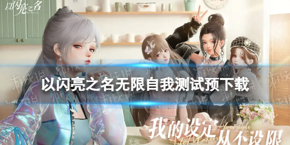 ������֮���������Ҳ���Ԥ����