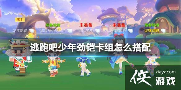 ���ܰ����꾢��������ô����