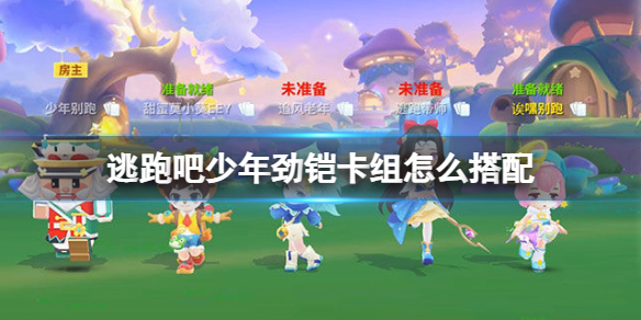 ���ܰ����꾢��������ô����