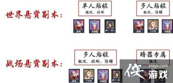 ���޴�½��ʦ�Ծ�spǧ��ѩ������