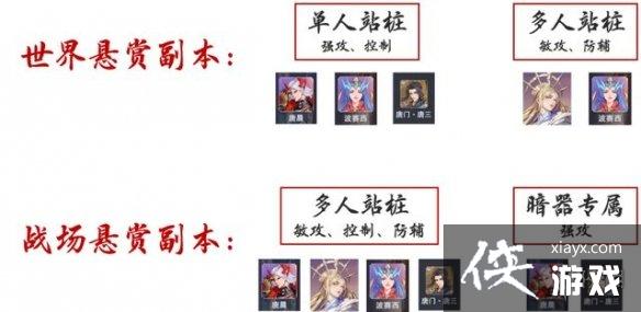 ���޴�½��ʦ�Ծ�spǧ��ѩ������