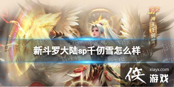 ¶޴½spǧѩô