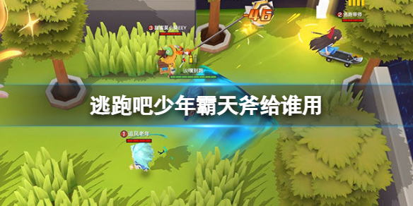 ���ܰ�������츫��˭��