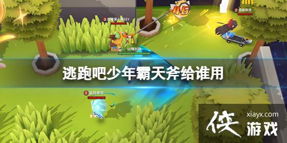 ���ܰ�������츫��˭��