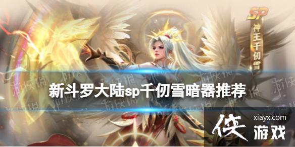 ¶޴½spǧѩƼ