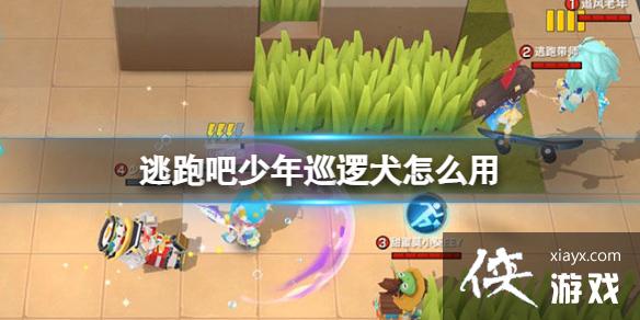 ���ܰ�����Ѳ��Ȯ��ô��