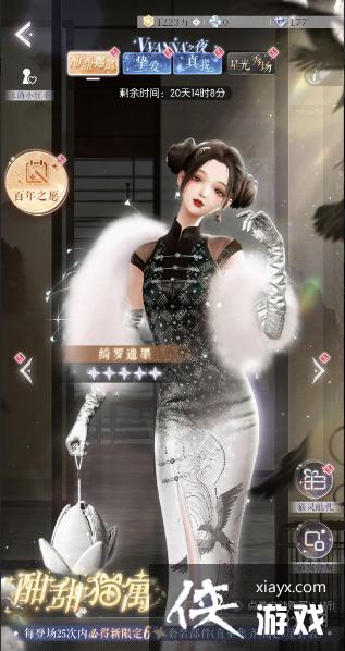 ������֮���¸���èԢ��ô��