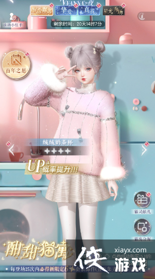 ������֮���¸���èԢ��ô��