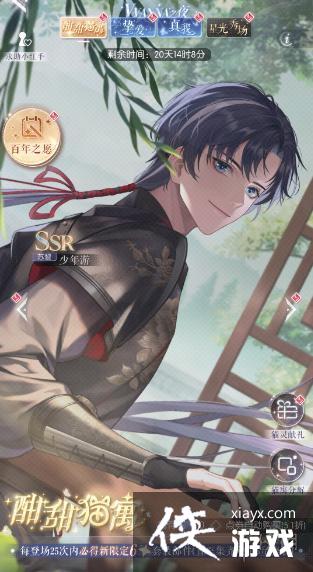 ������֮���¸���èԢ��ô��