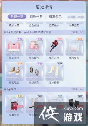 ������֮���¸���èԢ��ô��