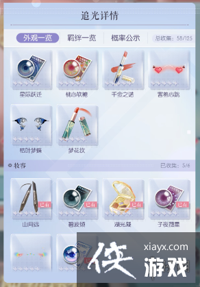 ������֮���¸���èԢ��ô��