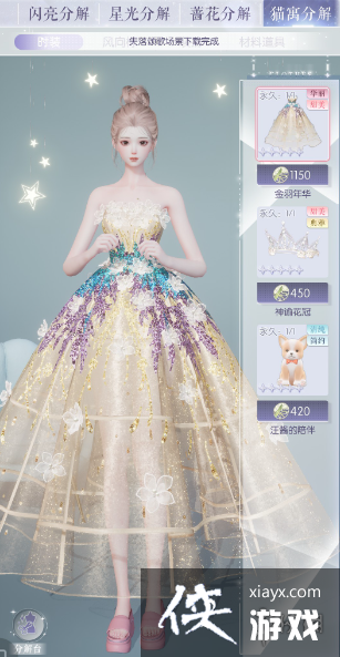 ������֮���¸���èԢ��ô��