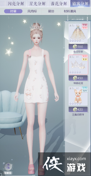 ������֮���¸���èԢ��ô��