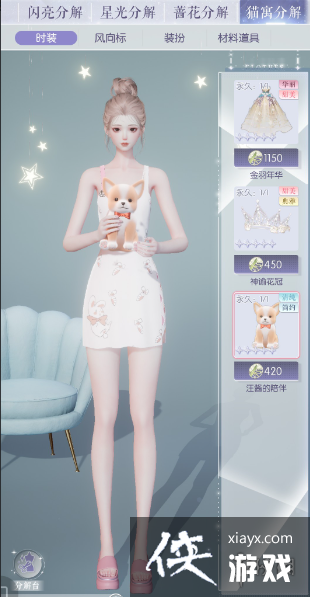 ������֮���¸���èԢ��ô��