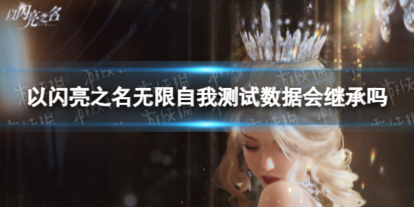 ������֮���������Ҳ������ݻ�̳���